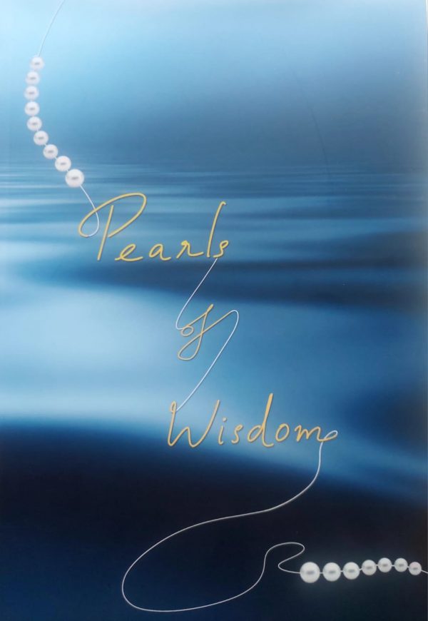 Pearls of Wisdom